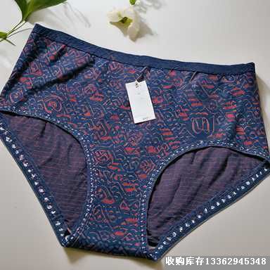 庫存內(nèi)褲尾貨回收服務(wù)：快速變現(xiàn)，解決積壓