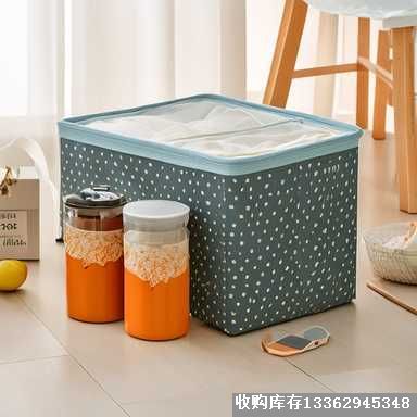 回收庫存收納盒